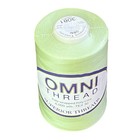 Citrus Mint 3081 Polyester Thread 2-ply 40wt 6000yd Poly Wrapped Poly