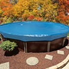 In The Swim Round Winter Covers 24 Ft Blue Above Ground Winter Cover
