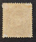 Argentina Scott  39 Gj  54  type I  - A7 8c Lake - Mh - Vf - 1877-80 - See Note