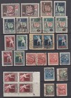 Latvia 1918 1923 Selection Of Mostly Used  id 471 d66587 