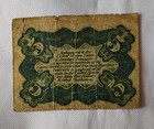 Third Issue 1863 5 Cent Fractional Currency  Green Backed ungraded