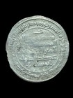 Buwayhid  Adud Al-dawla Abu Shuja a  Ar Dirham  2 11gm  Rare