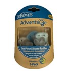 Dr  Brown s Advantage  2pack  One-piece Silicone Baby  6-18m Total 6 Pacifiers