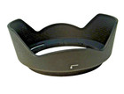  new  Hb-53 Bayonet Lens Hood For Nikon Af-s Nikkor 24-120mm F4 Ed Vr Lens Hb53