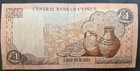 1997 Cyprus 1 Pound P57  D935324 