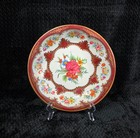 Vintage Daher Decorated Ware   1971   Floral Round Tin Bowl   11101 Made England