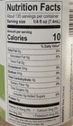 Biggby Coffee Premium Gourmet Sour   Citric Acid Shot Syrup 1 Litter Fresh New