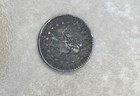 1913 Brazil 2000 Reis Silver Coin  90   - One Year Type- Berlin Mint - 20g
