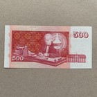 Iceland 500 Kronur Banknote L 2001  P-58a 1  Unc Icelandic Currency Paper Money