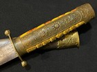 Wwii Chinese Army Dagger -nationalist Ww2 Military Dirk antique Knife Collection