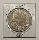 1937 Bulgaria 100 Leva  Extra Fine  Km 45 