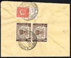 2468 Pakistan To Us Official Cover 1955 Karachi - New York