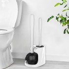 2 In 1 Toilet Brush And Plunger Set - Toilet Brush With Solid Handle  White