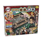 Demon Slayer  Kimetsu No Yaiba First Shogi And Go Game  St Mark Certified  Epoch