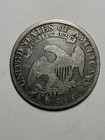 1811 Capped Bust Half Dollar     Early U s  Silver     Sharp Details     Original Pati