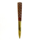 Vintage Hand Carved Wood Handle Brass Letter Opener Desk Accessory Office Decor