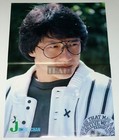 Cynthia Gibb Leggy   Jackie Chan 1980s Jpn Pinup Poster 10x14  ss7