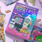 Girl s Japanese Retro Sticker Book  Y2k Theme - 800  Cute Old Showa Style Old   