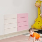 8 Pcs Wall Panels Self-adhesive Wallpaper Anti-collision Wall Padding 20 50cm