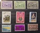 Haiti Stamps Lot  1 - Fantastic Collection Of The Earliest Stamps - Used - Vf