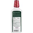 3 Pack Healthy Gums Antigingivitis antiplaque Rinse  Peppermint Twist  16 9 Oz