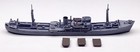 Neptun 1026 German Commerce Raider Michel Hsk 9 1 1250 Scale Model Ship