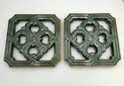 Chinese Jade Ceramic Breezeway Tiki Tile  Set Of Two 