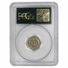 1868 Three Cent Nickel 3cn Pcgs Ms 64 Cac