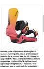 Union Atlas Snowboard Bindings Men   s Size Large Tropical Dream  22 23