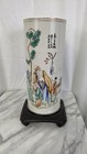 Antique Chinese Porcelain Hat Stand Famille Rose Mark Republic Vase Qianjiang