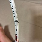 Badminton Racket Astrox 88s