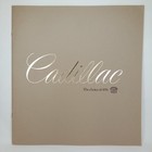 Vintage 1976 Cadillac Dealership Catalog General Motors Litho In Usa
