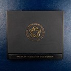 1974 First Continental Congress Bicentennial Medal  In Case  John Adams O7