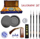 Chinese Japanese Calligraphy Kanji Brush Pen Writing Painting Set Inkstone Gift