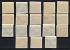 Slovakia 1939 Mnh Mi 54x-64x 1940-1941 Mi 55y-66y Sc P10-p30 Newspaper Stamps   