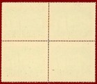 Indonesia 1948   c4  40s  Block Of 4  Perf Shifted To Top  Mint  Nh  Og