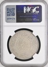 Saudi Arabia - Hejaz   Silver 1 Rial Riyal 1346 Ah   S   Ngc Au 55   Rare