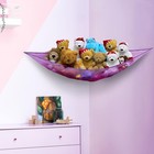 Simple Houseware 2 Pack Stuffed Animal Toy Hammock Net  Corner Wall Storage For 