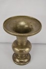 Antique Islamic Ottoman Yemeni Bronze Flowers Vase