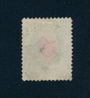 Drbobstamps Us Scott  o65 Used Vf Official Dept Of State Stamp Cat  230