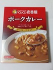 Coco Ichibanya Pork Curry 220g X 5 Bags Retort Packed Curry Factory Sealed