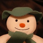 Vintage Eden 15    The Snowman Raymond Briggs Plush Green Hat Scarf Christmas