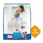  2 Pack  Purina Cat Chow High Protein Dry Cat Food With Real Chicken  15 Lb bag