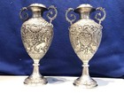 Rare Twins Hand Engraved Middle Eastern vase 84 Solid Silver 1395 84 Grams