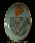 11 8  Old Chinese Ru Kiln Porcelain Gilt Lotus Flower Words Pattern Plate Tray
