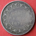 1872h Newfoundland 50 Cents - Vg - Lot 10707