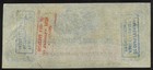 Confederate States Csa Civil War  100 Dec  30  1862 Double Interest Stamp T-41