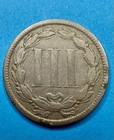 1865 Three Cent Piece   Early Nickel Issue