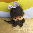 Vtg 70s Monchichi Girl Monkey Chic A Boo 5  Thumb Sucking No Back Tag 1973