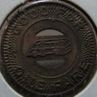 1949 Clinton  Ia Street Railway Co  Transit Bus Token - Iowa
